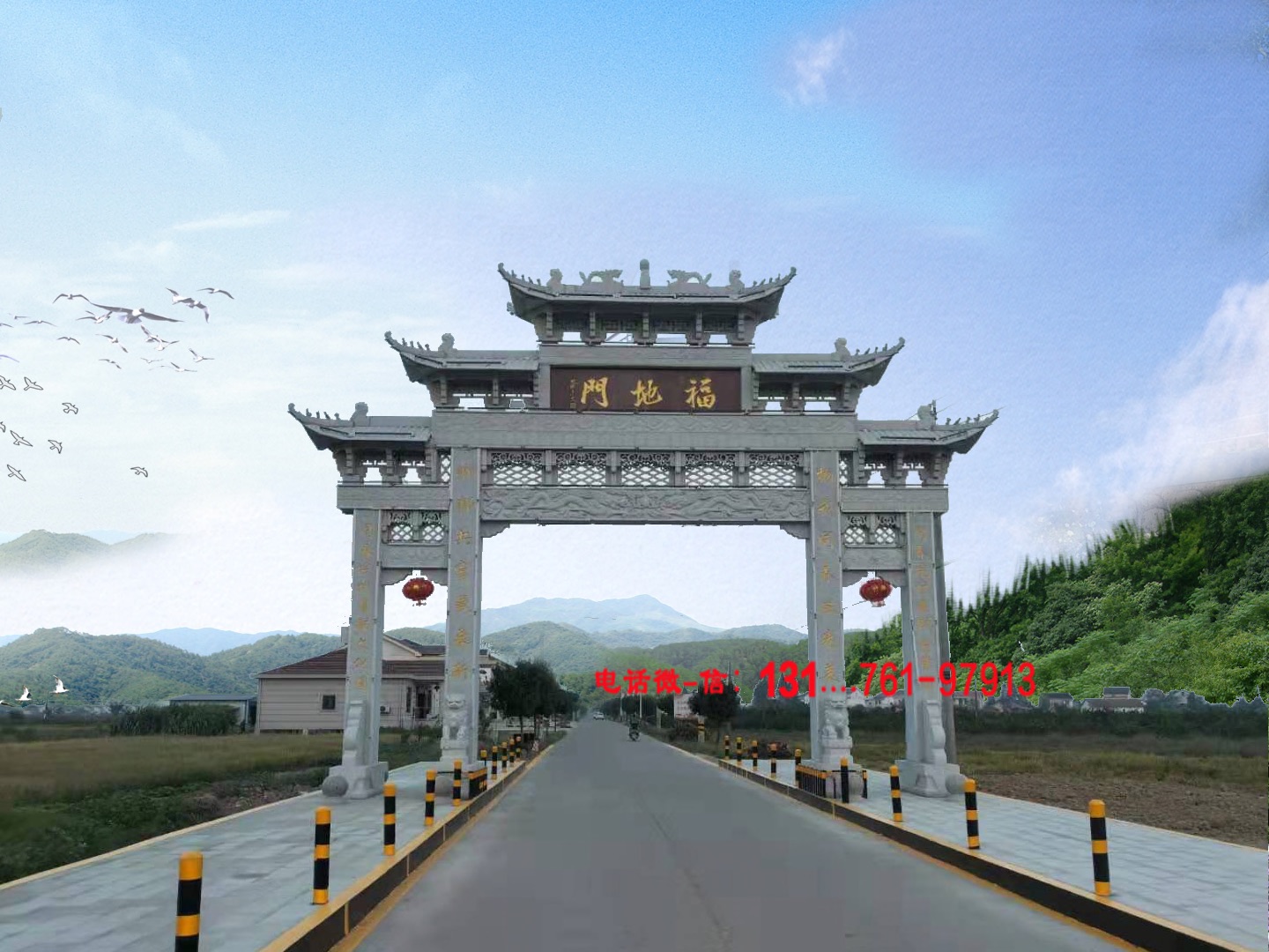 古建筑牌樓四柱五樓_長沙東牌樓螞蟻工房24樓_55ab綜合社區 螞蟻筑樓閱讀