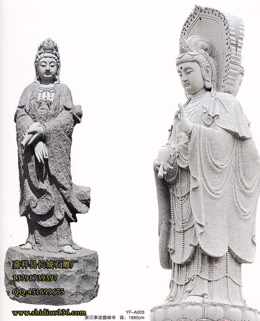 探索西藏獨特的藏傳佛教財神廟:女財神的靈驗與信仰